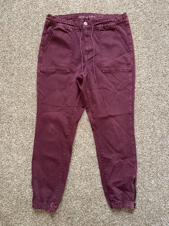 American Eagle Outfitters Denim - American Eagle Next Level Stretch Jogger